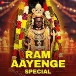 Ram Aayenge Special - Divya Kumar Song Download